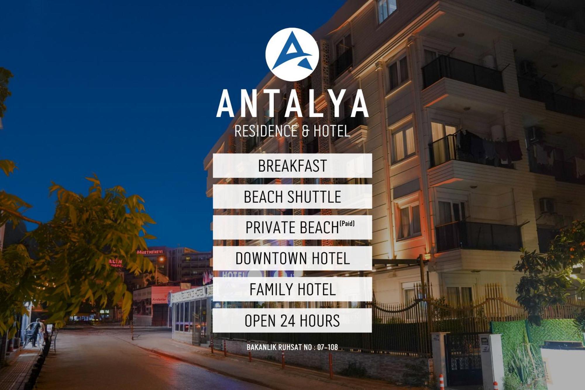 Antalya Residence Hotel Экстерьер фото